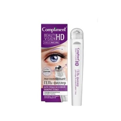 Compliment Beauty Vision HD Гель-филлер для ухода за кожей вокруг глаз 11 мл 136