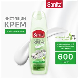 Крем универсальный SANITA , "Зеленый чай и лайм", 600 г