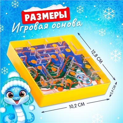 Настольная игра «Новогодний лабиринт», 1 игрок, 3+