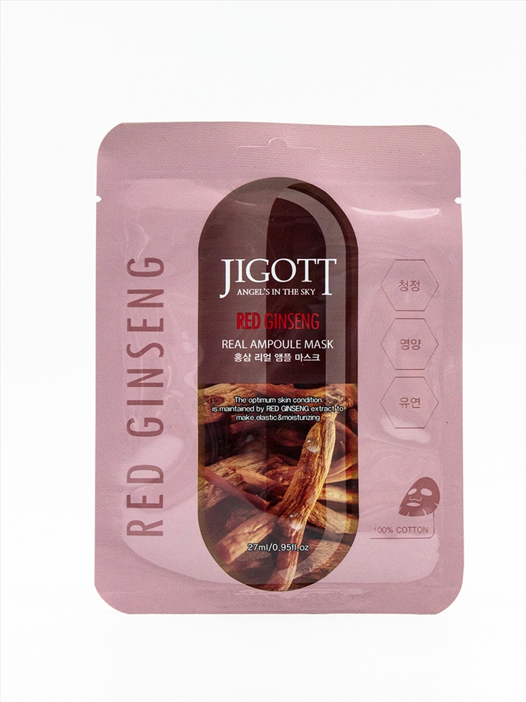 Jigott real ampoule mask