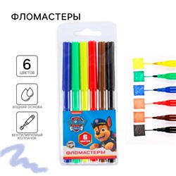 Фломастеры, 6 цветов, Paw Patrol