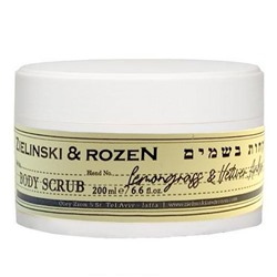 Скраб для тела Zielinski & Rozen Lemongrass & Vetiver, Amber