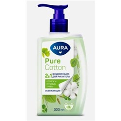 AURA Крем-Мыло 2в1 для рук и тела Хлопок и луговые травы Pure Cotton 300 мл