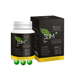 Витаминный комплекс "Slimlipo", для похудения Сиб-КруК, 180 шт