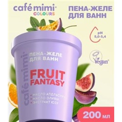 Cafe Mimi CLS Пена желе для ванн Fruit Fantasy 200 мл 566607