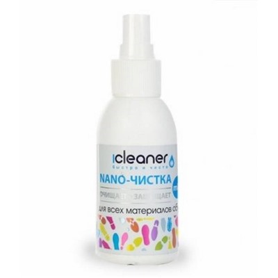 icleaner Nano-Чистка 100ml