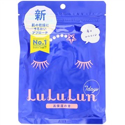 Lululun, голубая маска для лица, увлажняющая, 7 шт., 113 мл (3,82 жидк. унции)