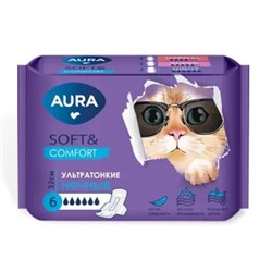 AURA Прокладки женские гигиенические Soft & Comfort Night 6 шт