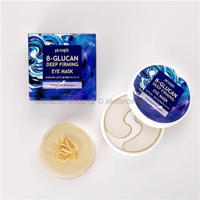 Тканевые патчи Petitfee B-Glucan Deep Firming Eye Mask 60 шт (78)