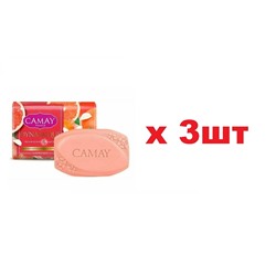 Camay France Туалетное мыло 85г Dynamique Grapefruit 3шт