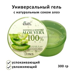 Гель EKEL Soothing Moisture Aloe Vera 100% 300g (51)
