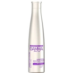 GAMMA Perfect Hair Шампунь бессульфатный с эффектом ламинирования 350 мл/6