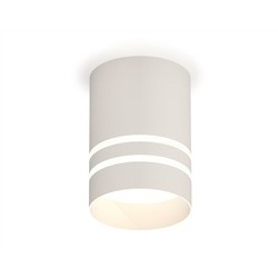 Комплект накладного светильника XS7401042 SWH/FR белый песок/белый матовый MR16 GU5.3 (C7401, N7141)