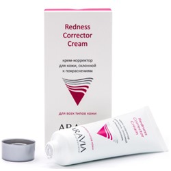 ARAVIA Professional Крем- корректор для кожи лица, склонной к покраснениям Redness Correct, 50 мл. арт9203