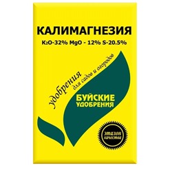 КАЛИМАГНЕЗИЯ удобрение 0.9кг НОВ-А