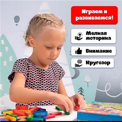 Настольная игра «Падающая башня, Фантазёры», от 2 игроков, 3+