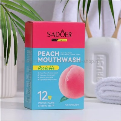 Набор ополаскивателей для рта Sadoer Peach Mouthwash 20pcs (19)