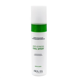 406086 ARAVIA Professional Спрей очищающий с охлаждающим эффектом с Д-пантенолом Anti-Stress Cool Spray, 250 мл/12