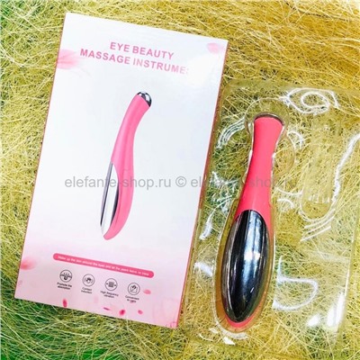 Вибрирующий массажер для кожи вокруг глаз Eye Beauty Massage Instrument (106)