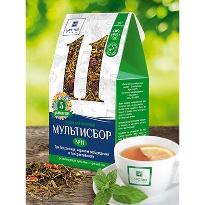 Мультисбор при Бессоннице и гиперактивности №11