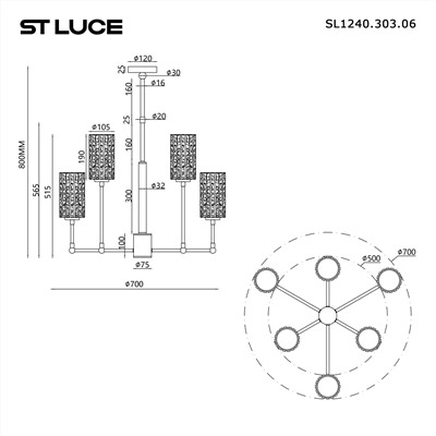 SL1240.303.06 Люстра подвесная ST-Luce Латунь/Дымчатый E27 6*60W