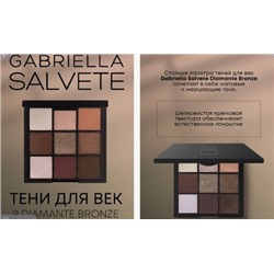 Gabriella Salvete Палетка теней для век 6 тонов Diamante Bronze.