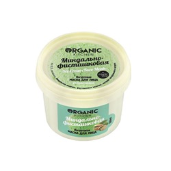 Маска для лица "Миндально-фисташковая", йогуртовая Organic Kitchen, 100 мл