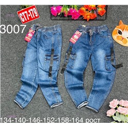 джинсы 1730863-1