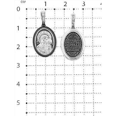 Подвеска-икона из чернёного серебра 925 пробы 3-575чч