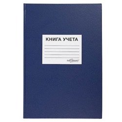 Книга учета 128л клетка бум/винил синий KYA4-BV128K inФОРМАТ