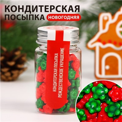 Новый год. Посыпка кондитерская "Рождественское украшение", 50 г