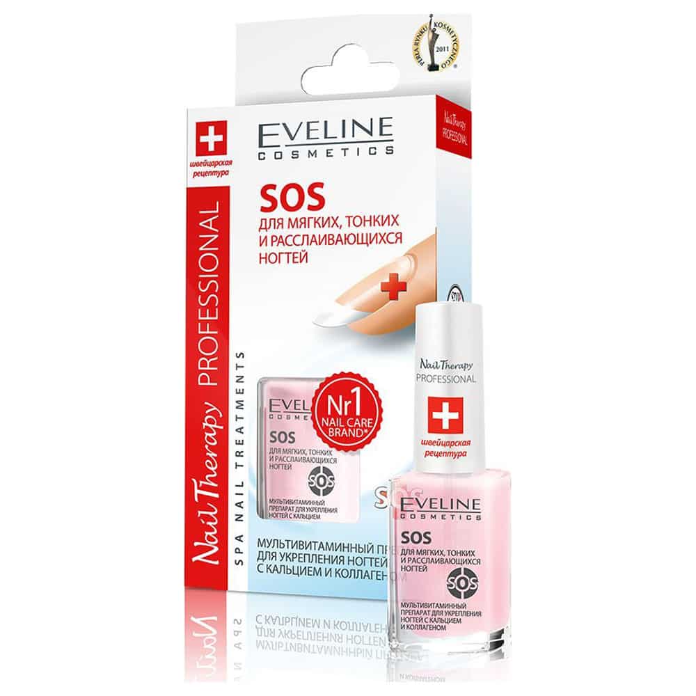 Eveline cosmetics therapy professional. Eveline Nail Therapy SOS средство д/ногтей с кальцием и коллагеном 12мл. Eveline Cosmetics жидкость для снятия лака "3 в 1" Nail Therapy professional. Eveline SOS для ногтей. Эвелин лак для роста ногтей.