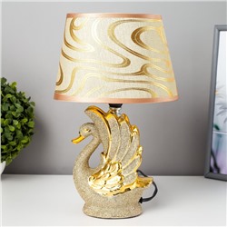 Настольная лампа "Лебедь" Е14 40Вт серо-золотой 15х19х32 см RISALUX