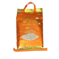 Banno Basmati Biryani Rice 5kg / Рис Басмати Бирьяни 5кг