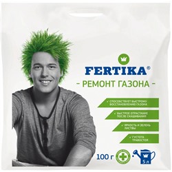 ФЕРТИКА Газонное.РЕМОНТ ГАЗОНА 100г