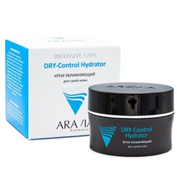 Aravia Крем увлажняющий для сухой кожи / DRY-Control Hydrator, 50 мл