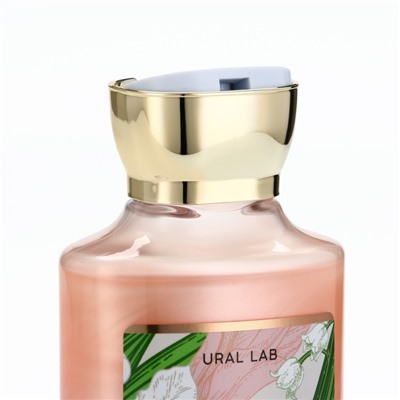 Гель для душа, 295 мл, аромат ванили и малины, FLORAL & BEAUTY by URAL LAB