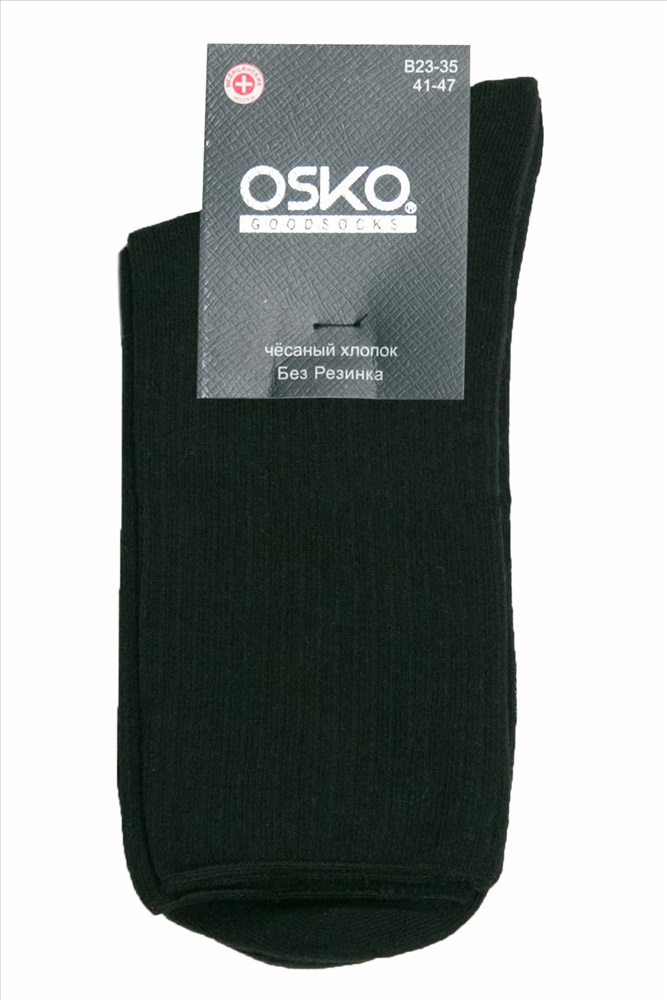 Носки osko