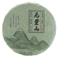 Чай Пуэр шен Блин - Высокие Горы (шен) - 100 гр