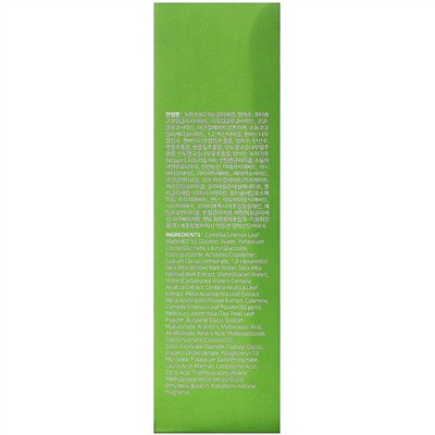 Some By Mi, Super Matcha Pore Clean Cleansing Gel, 3.38 fl oz (100 ml)