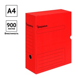 Короб архивный с клапаном А4 Calligrata, 100 мм, микрогофрокартон, до 900 листов, красный