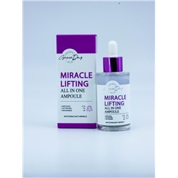 GRACE DAY - СЫВОРОТКА ДЛЯ ЛИЦА С ЭФФЕКТОМ ЛИФТИНГА MIRACLE LIFTING ALL IN ONE AMPOULE, 50 МЛ.