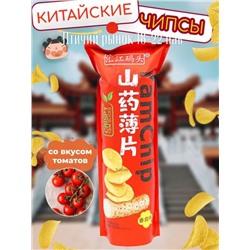 Китайские чипсы Yam