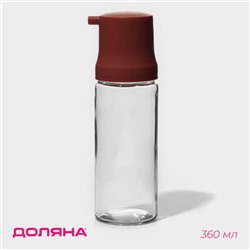 Бутылка стеклянная для соусов и масла Доляна «Коралл», 360 мл, 6,5×20,7 см