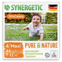 Подгузники-трусики детские "Pure&Nature", дышащие, размер 4/maxi, 7-12 кг Synergetic, 44 шт