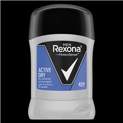 Дезодорант Стик Rexona Men Антиперспирант XtraDry 40 мл