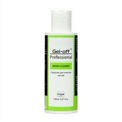 Средство для очистки кистей Gel-off Professional "BRUSH CLEANER", 150 мл