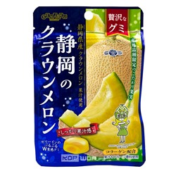 Жевательный мармелад со вкусом дыни из Сидзуоки Senjaku, Япония, 34 г. Срок до 30.03.2024.Распродажа