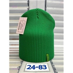 шапка 1722632-1