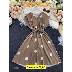 Платье 1757763-3